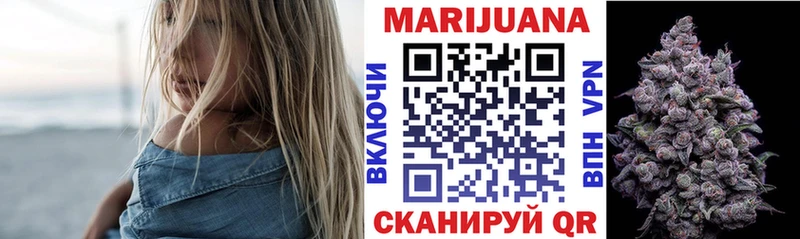 Цена Енисейск КОКАИН  Марихуана  МЕФ  Гашиш 