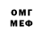 Первитин пудра CMEIIIHOB Tv