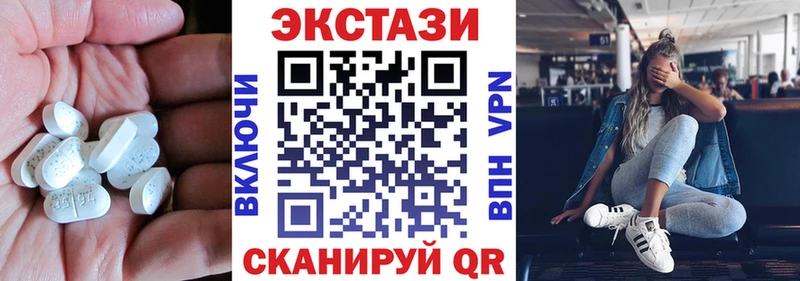 магазин  наркотиков  Енисейск  ЭКСТАЗИ Punisher 