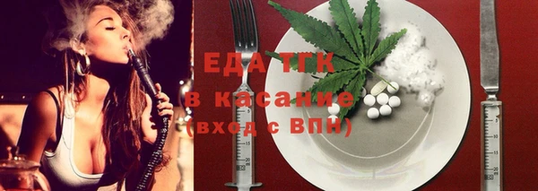 твердый Билибино
