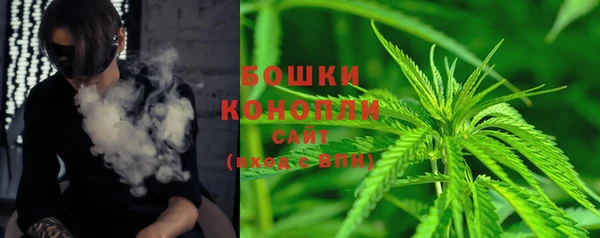 марки lsd Арсеньев