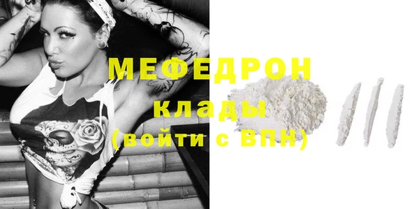 COCAINE Баксан