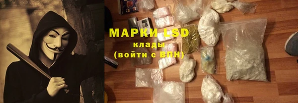 круглые Богданович