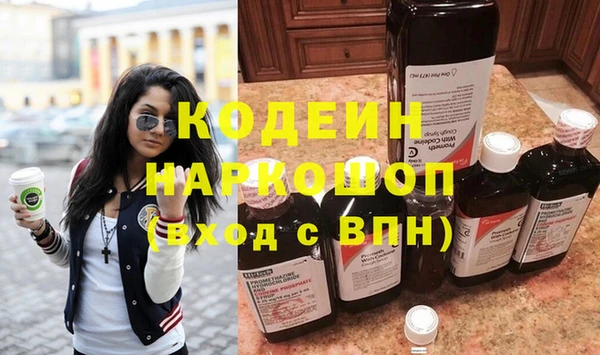 марки lsd Армянск
