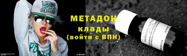 COCAINE Баксан