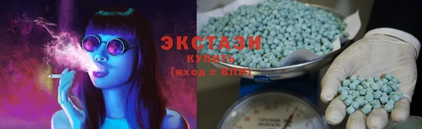 COCAINE Баксан