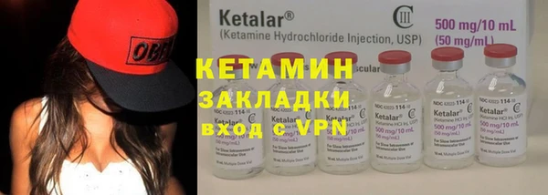 мяу мяу мука Балабаново