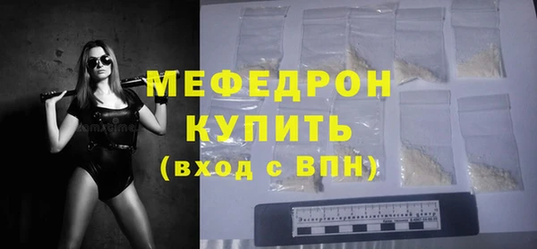 марки lsd Армянск