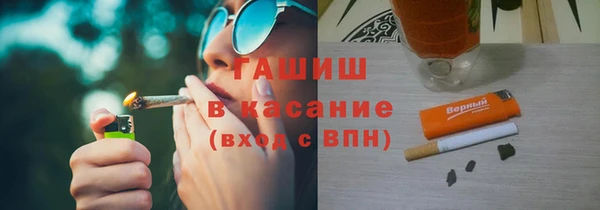 бошки Беслан