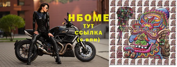 мяу мяу мука Балабаново