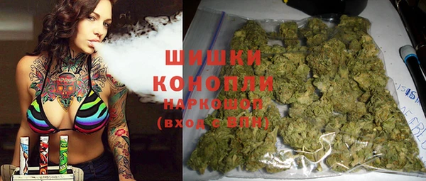 марки lsd Армянск