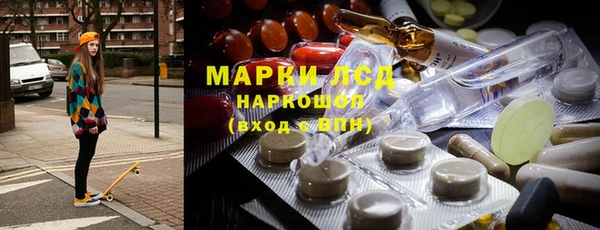 мяу мяу мука Балабаново
