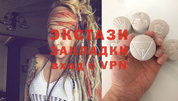 jwh Алексин