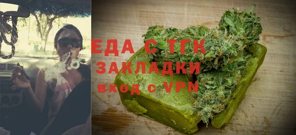 мяу мяу мука Балабаново