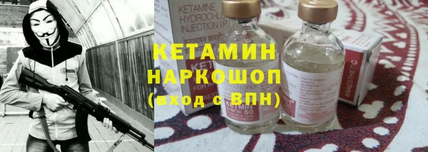 COCAINE Баксан