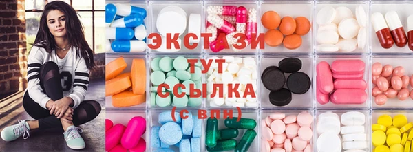 мяу мяу мука Балабаново