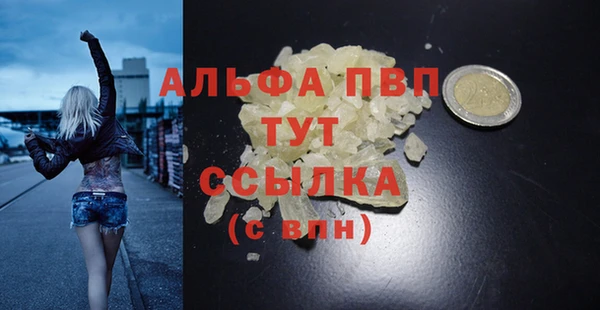 COCAINE Баксан