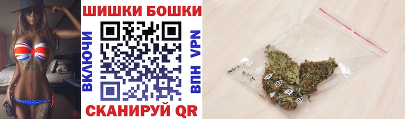 купить наркотики цена  Енисейск  Марихуана Bruce Banner 
